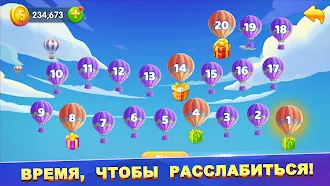 Game screenshot Solitaire Cruise карты солитер hack