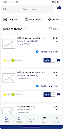 EURO FOODS Screen 2