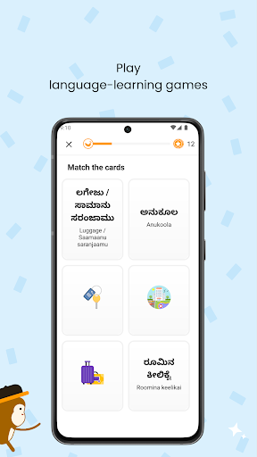 Ling Learn Kannada Language Screen 3
