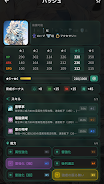 →