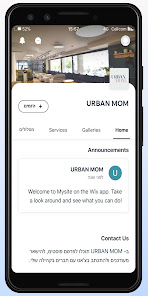Urban Mom 2.80295.0 APK + Mod (Unlimited money) untuk android