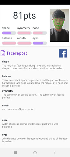 Facereport - A.I. Face Analysi Screen 2