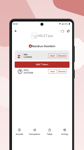 WELET PLUS Screen 3