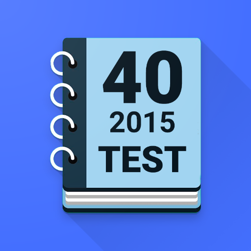 Tests Ley 40/2015 (LRJSP) logo