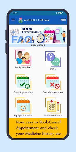Android application myCGHS screenshort