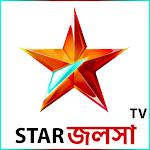 Cover Image of Tải xuống Jalsha Live TV Serials Shows On StarJalsha Guide 1.0 APK