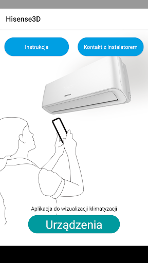 Android application Hisense3D screenshort