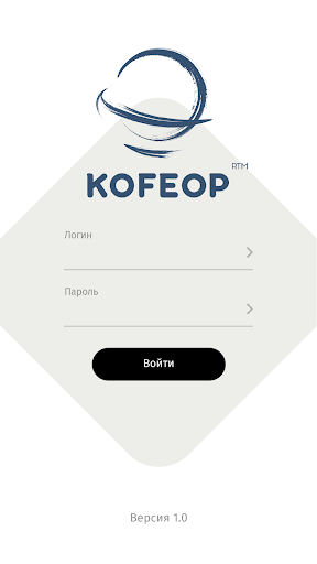 Android application Kofeop screenshort