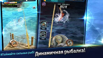 Game screenshot Fishing Rivals : Hook & Catch apk download