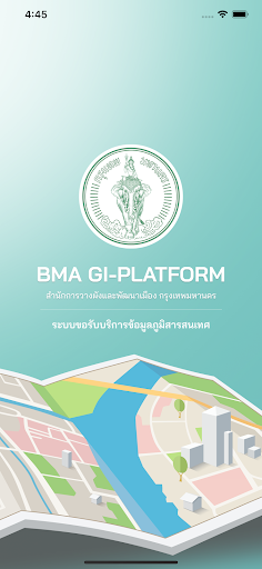 Android application BMA GI Service screenshort