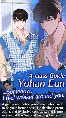 Game screenshot Deceptive Romance : Esper Love apk download