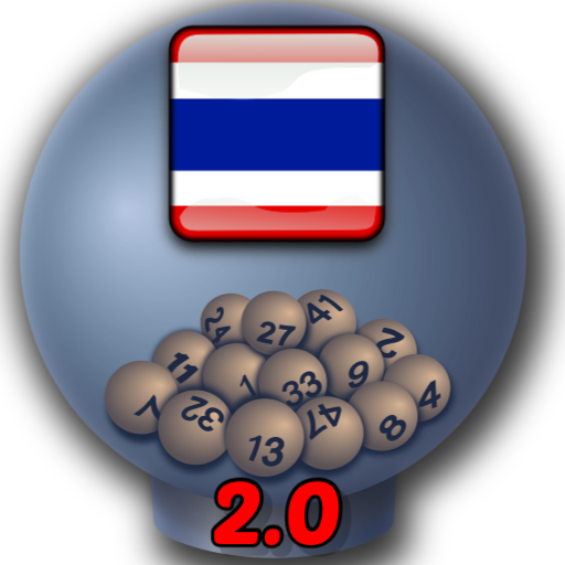 Thai Lottery Live logo