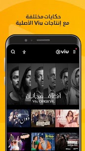 Viu – مجانًا مسلسلات عربية ، كوري و هندية 2