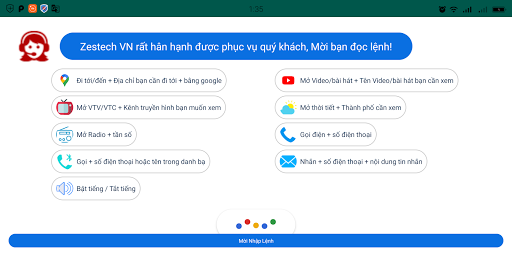 ZT_NotifyAnAdvertising Screen 2