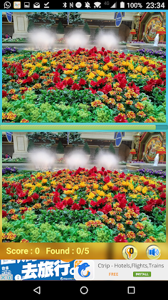 Macao Find Differences - Screenshot 1
