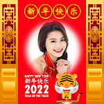Cover Image of Télécharger Chinese NewYear Frame2022  APK