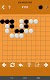 screenshot of Go Master, Tsumego Go Problems