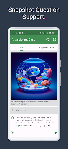 AI Assistant Chat - Open Chat Screen 2