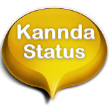 Kannada Status icon