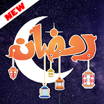 Cover Image of Tải xuống ramadan mubarak stickers 2020 1.0 APK