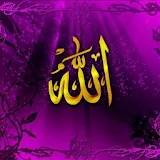 Allah live wallpaper 6 icon
