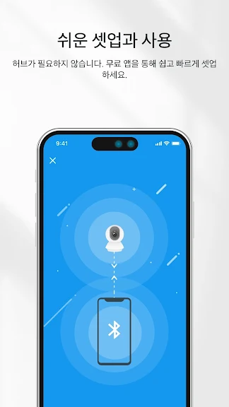 TP-Link Tapo_2