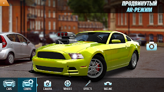 Game screenshot Drag Battle: Racing Challenge hack