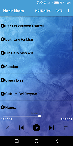 Android application آهنگ های نذير خارا screenshort