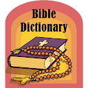 Easton KJV Bible Dictionary 