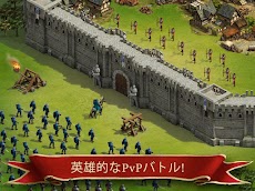 Imperia Online - 中世帝国戦略ゲームのおすすめ画像2