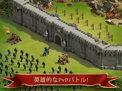 Imperia Online - 中世帝国戦略ゲームのおすすめ画像2