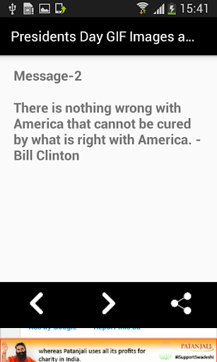 Presidents Day GIF Images and Best New Messages