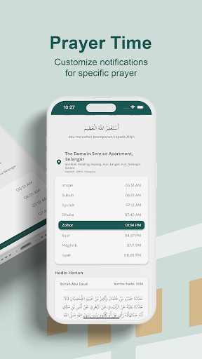 Al-Ihya - Prayer Time & Quran Screen 2
