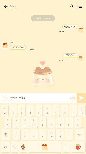카카오톡 테마 - 말랑몰랑고양이푸푸딩_소프트옐로 Screen 3