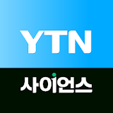 YTN Science icon