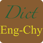 English Cheyenne Dictionary Apk