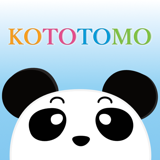 KoToToMo Plus logo