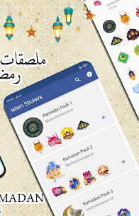 Ramadan Stickers For Whatsapp – Islamic Stickers 3