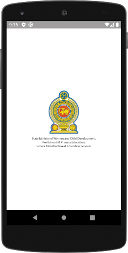 Android application Sparetime Market Place screenshort