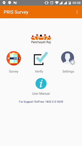 Android application PRIS Survey screenshort