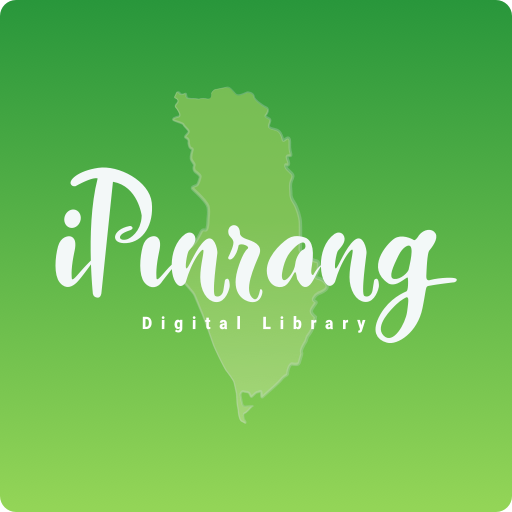iPinrang logo