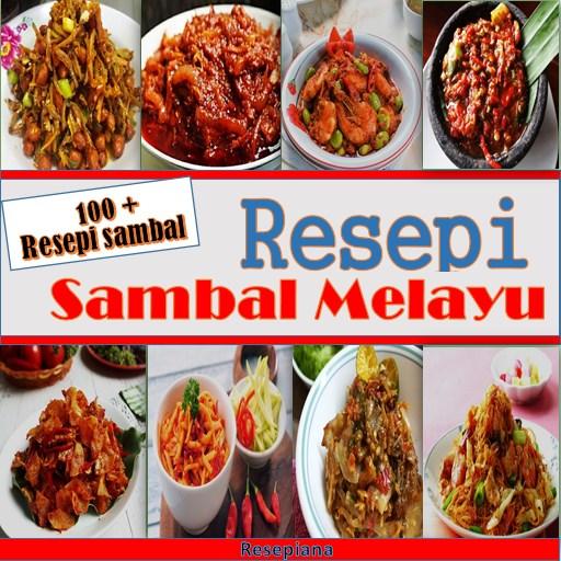 Resepi sambal kuinin