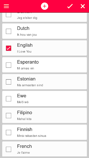 Android application I Love You in 100 languages screenshort