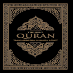 Cover Image of Unduh Teaching Quran recitation 26-3  APK
