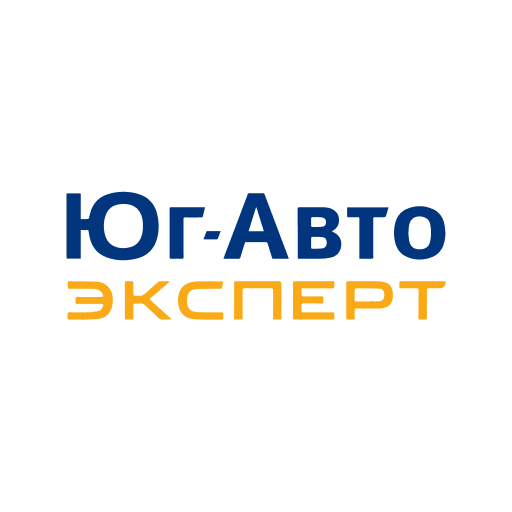 Юг-Авто Эксперт logo