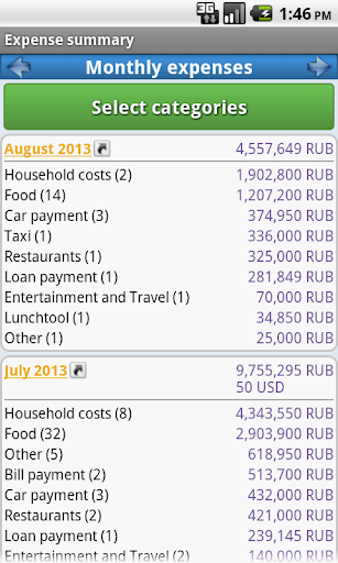 Expenses Screen 2