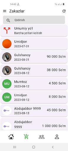 Android application Smart Dastavka screenshort