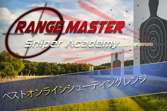 Game screenshot Range Master: Sniper Academy mod apk