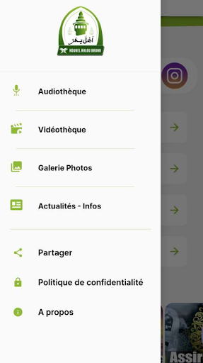 Kourel Ahlou Badar Screen 3