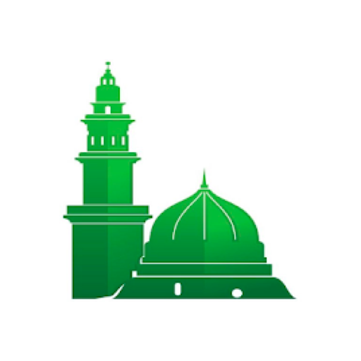 Banbury Madni Masjid logo